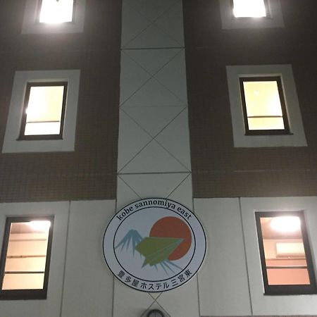 T&K Hostel Kobe Sannomiya East Ngoại thất bức ảnh
